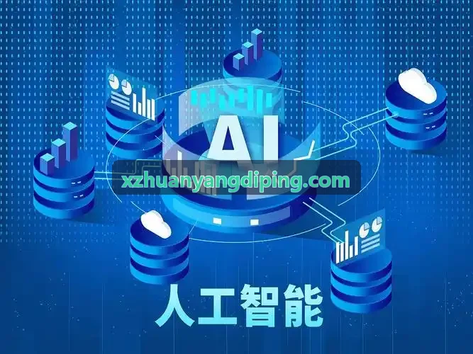 体育短视频拍摄运动品牌体验官进行装备测试